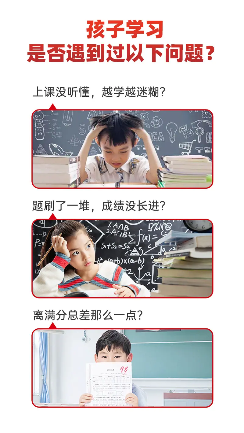 详情_02.png