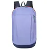Mochila Pequeña de Investigación de Viajes Paseo Montañismo Campamento de Verano Mochila Deportiva Logo Impermeable Bolsa de Ocio Patrón
