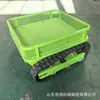 Fábrica de Origen Transportador Eléctrico de Orugas Plataforma Elevadora Eléctrica Pura Transportador Autopropulsado de Orugas Agrícola para Huertos