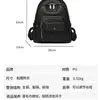 Mochila Feminina Versátil Casual com Senso de Design para Viagem 2026 Nova Simples para o Dia a Dia Escola Viagem