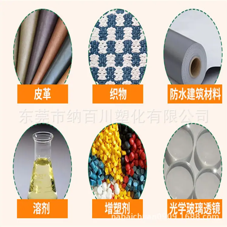 微信图片_20241223161238.png
