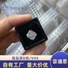Color DEF VVS moissanita radeon gema artificial moisan piedra desnuda anillo pulsera collar anillo piedra principal accesorios