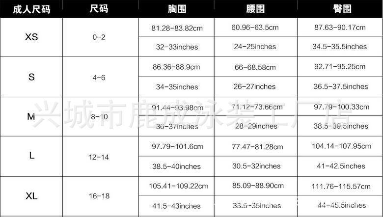 QQ图片20211103093820
