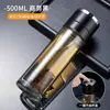 Vaso de Vidrio para Coche con Apertura de un Solo Toque, Vaso de Agua de Alta Gama, Presión con una Mano para Abrir, Diseño de Doble Capa de Apertura Rápida para Hombres