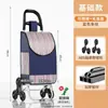 Carrito de compras para subir escaleras, carrito de mano para verduras, carrito de arrastre, mango plegable, carrito pequeño para ancianos, portátil, doméstico, ligero, carrito de arrastre pequeño