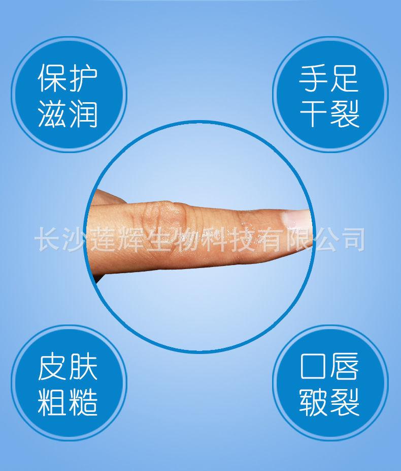 详情图05.jpg