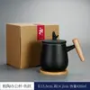 Copo de Cerâmica para Separação de Chá e Água, Copo para Beber, Caneca de Escritório com Tampa, Copo de Chá com Filtro, Caixa de Presente de Cerâmica Grossa