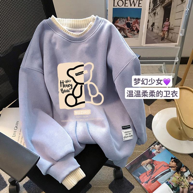 紫色