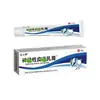 Venta al por mayor del fabricante Gotas de crema para dermatitis Dropshipping