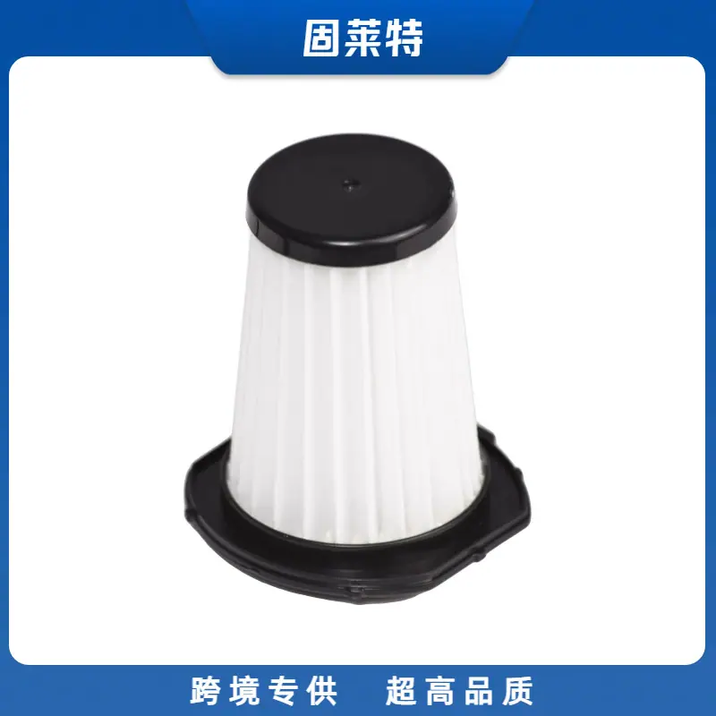 IRIS IC-HH50-3.png