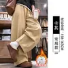 Pantalones de Mujer Estilo Ropa de Trabajo Color Verde Militar, Nuevo Modelo Otoño e Invierno 2026, Petite, Caídos, Casual, Pantalones de Pierna Ancha Acortados