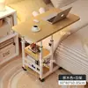 Mesita de noche, Mesa de computadora elevable móvil, Escritorio simple para estudiantes, Mesa de estudio para cama en el dormitorio del hogar, Escritorio de oficina