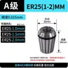 Er Collet Pinza de Resorte de Alta Precisión Er11 16 20 25 32 40 Múltiples Especificaciones Pinza de Resorte Er