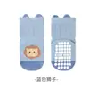 Calcetines para niños, calcetines de piso para bebé, calcetines de algodón con animales de dibujos animados, calcetines para niños pequeños, calcetines unisex para bebé, calcetines antideslizantes, calcetines refrescantes para niños pequeños