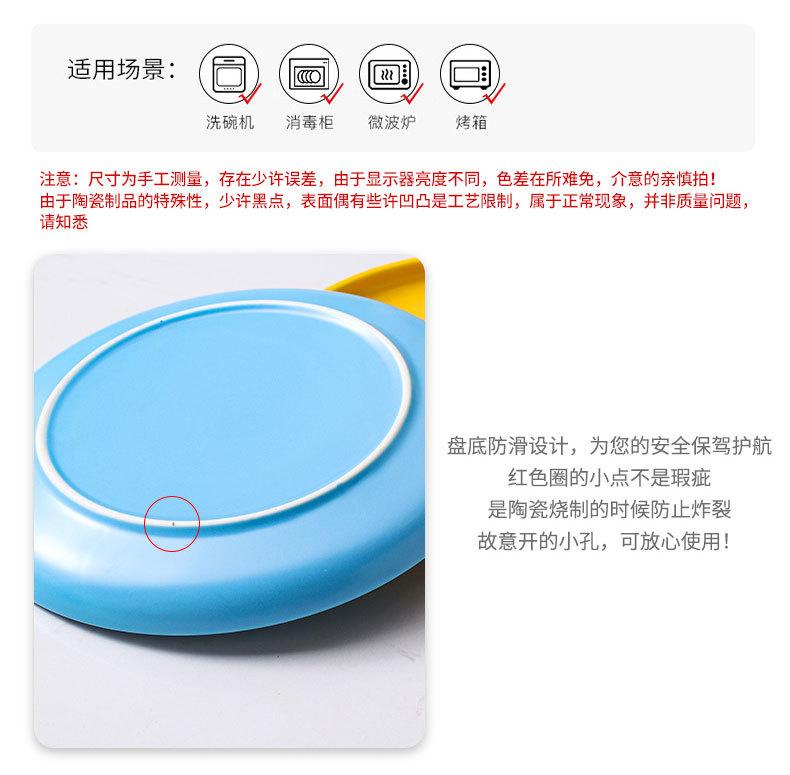 详情_18.jpg