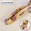 20mm Terciopelo Coral Degradado Palo Retorcido Teñido por Secciones Terciopelo Denso Encriptado Hecho a Mano Paquete de Materiales DIY Material de Cachorro de Peluche