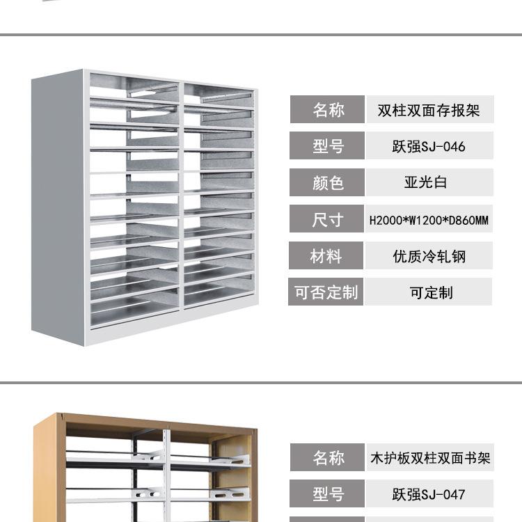 详情2_04