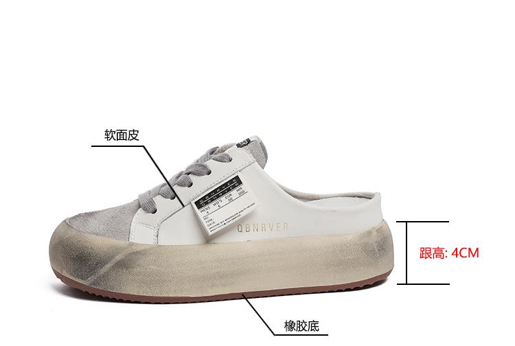 脏脏鞋2_04.jpg