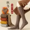 Meias longas grossas forradas com fleece acima do joelho para mulheres, meias de compressão quentes para panturrilha para outono e inverno, meias de inverno felpudas afuniladoras para as pernas