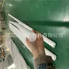 Tubo de PTFE tubo moldado tubo extrudado tubo reto empreitada não padronizada