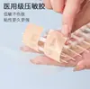Haishi Hainuo Jieshilan Vendaje Tipo Tirón 6cm*18cm*1 Pieza