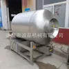 Máquina de Tumbling al Vacío para Refrigeración de Salmón, Máquina de Marinación a Baja Temperatura para Bistec de Res, Máquina de Sazonado Rápido para Kimchi Picante