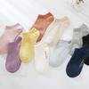 Meias Sapatilha Femininas Versáteis Primavera e Verão Respiráveis Casuais Finas Curtas Meias de Verão Estilo Japonês Femininas Cor Sólida Letra Meias Femininas