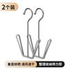 Estante de Secado de Zapatos de Acero Inoxidable, Estante Multifuncional para Secar Ropa y Zapatos con Ganchos, Gancho Doble Engrosado, Estante de Secado de Zapatos a Prueba de Viento, Artefacto de Secado de Zapatos para Estudiantes