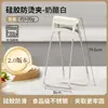 Clip para Bol Antideslizante Anti-quemaduras de Silicona Extra Grueso Levantador de Platos de Cocina Clip para Platos Pinzas para Verduras Clip para Verduras al Vapor