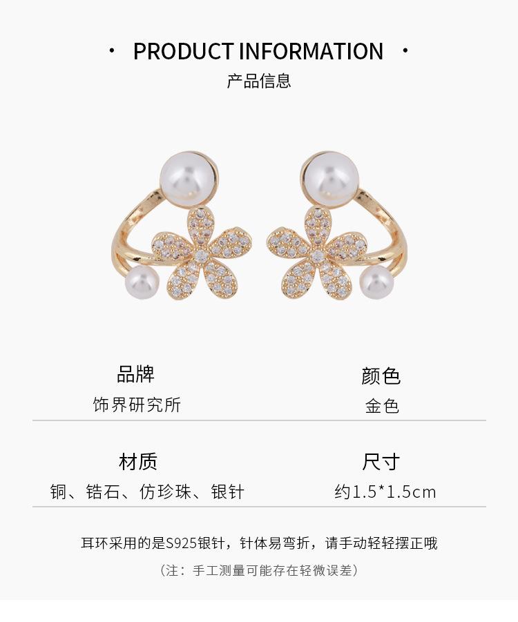 详情图片_09.jpg