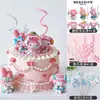 Fiesta de Té Maid Melody Kuromi KT Cat Adornos para Decoración de Pasteles Accesorios de Princesa Rosa para Niña