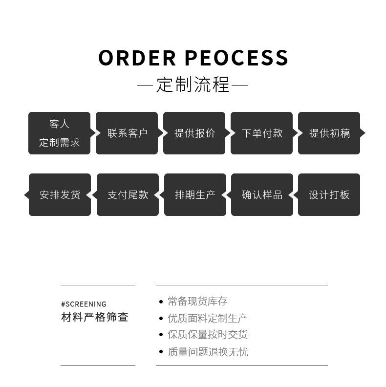 详情_09.jpg