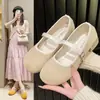 Mary Jane 2025 con Falda Estilo Noche Slip-On Zapatos de Abuelita Escarchados Correa con Hebilla de una Línea Tacón Grueso Tacón Bajo Flats para Mujer