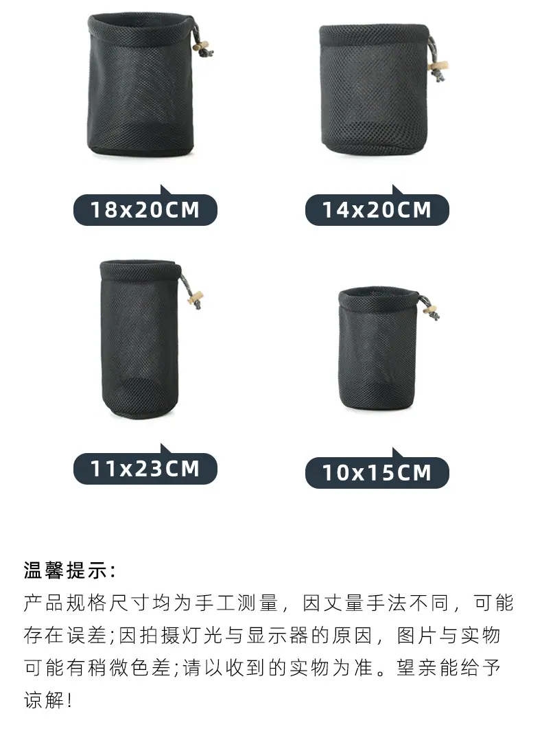 户外包_12.jpg