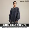 Camiseta Lavada de Algodón Puro de Doble Hilo para Hombre, Estilo Cadena, Moda Otoño e Invierno, Marca Popular Clásica Americana, Camisa de Manga Larga Retro Desgastada para Hombre.