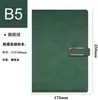 Cuaderno Magnético con Botón de Negocios a5 Personalización B5 Libro de Registro para Reuniones de Oficina Papelería de Estudio Engrosada Bloc de Notas Personalización