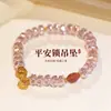 Pulseira de Contas de Cristal Rosa para Mulheres, Novo Estilo Chinês, Luxo Leve, Nicho, Exquisite, Joia de Alta Qualidade