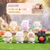 Nuevo Modelo Hielo Fruta Pingüino Caja Sorpresa Figura Decoración del Hogar Artesanías de Resina Caja Sorpresa Venta al por Mayor