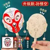 Máscara Facial de Ópera de Pekín Sonajero DIY Juguete de Madera Tradicional Portátil Hecho a Mano para Niños Blanco de Madera Sin Pintar Hecho a Mano