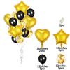 Set de globos de película de aluminio de 18 pulgadas, 14 piezas, lentejuelas perladas, color oro rosa, decoración para fiesta de cumpleaños infantil, diseño de ambiente, globo