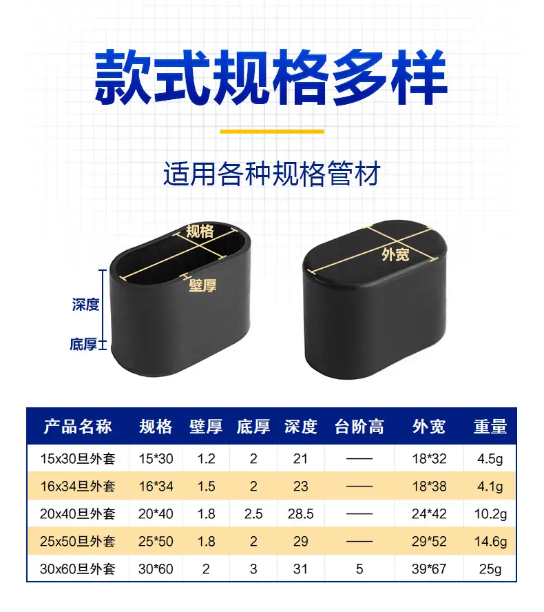 旦外套-详情页_02.jpg