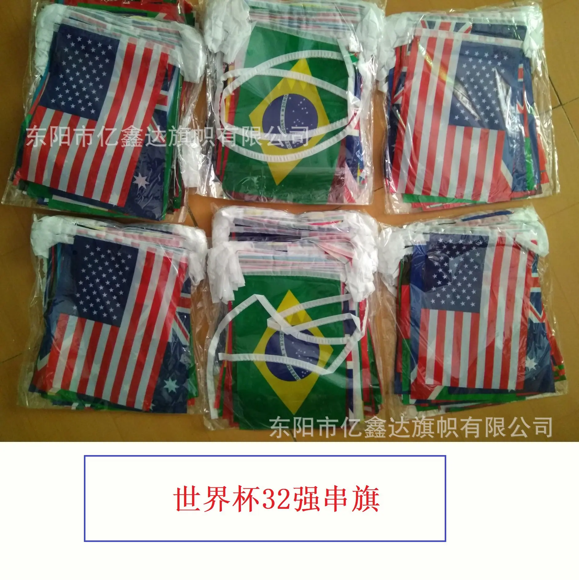 QQ图片20170918141301