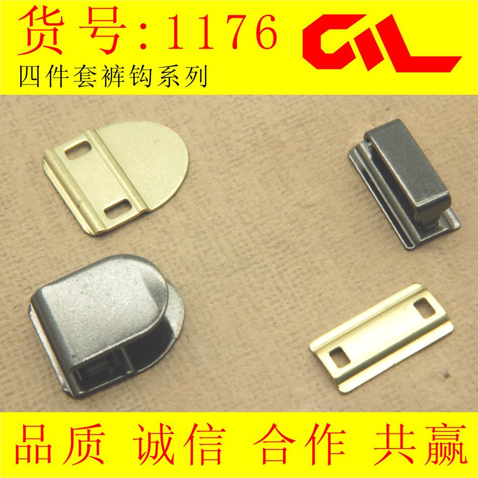 1176-5