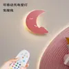Lámpara de pared portátil recargable para niños de comercio exterior transfronterizo, no requiere cableado, lámpara de noche de luna y nube, luz decorativa creativa de dibujos animados