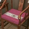 Nuevo Cojín Antideslizante Estilo Chino para Asiento, Cojín para Silla de Comedor, Cojín para Sofá de Palisandro, Cojín para Silla Sombrero Oficial de Mesa de Té, Cojín de Esponja de Alta Densidad