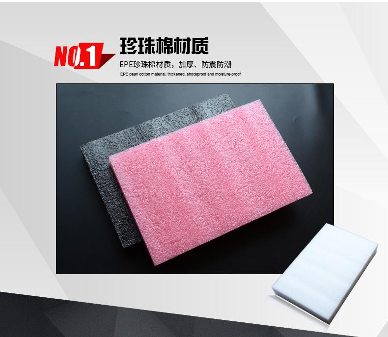 珍珠棉板材_05.jpg