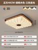 Luminária de Quarto Nogueira Preta Design Francês Led Estudo Quarto Principal Estilo Antigo Cobertura de Tecido Pacote Casa Toda Lâmpada de Teto