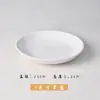Restaurante de hotel comida occidental plato de bistec plato para huesos plato poco profundo plato plano plato de cerámica comercial plato hondo plato para platos plato blanco para el hogar