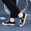 Una generación de zapatos de lona de primavera y verano para estudiantes femeninas, zapatos planos casuales cómodos, zapatos de plataforma con cordones de margaritas.