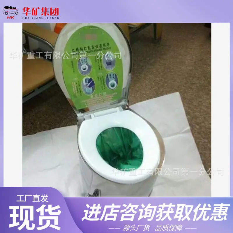 QQ截图20220312154547----.jpg